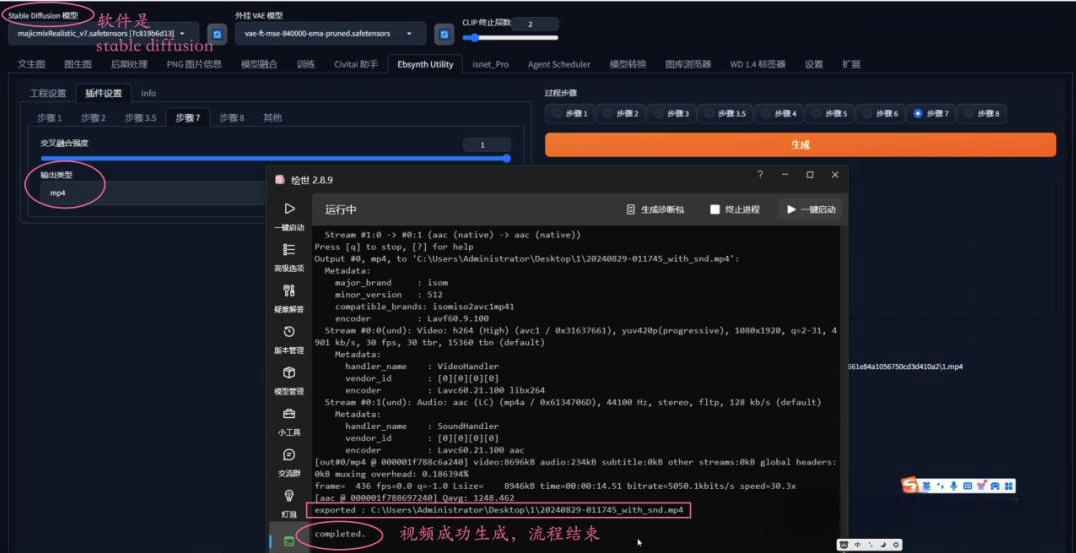 图片修复网站与工具，AI优化画质，便捷高效解决方案在线图片修复平台及ASO优化推广策略。插图1