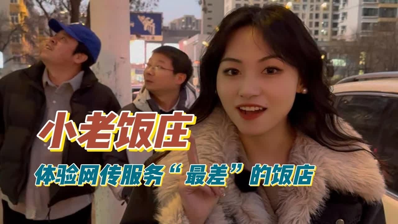 天津服务器上门维修服务介绍插图