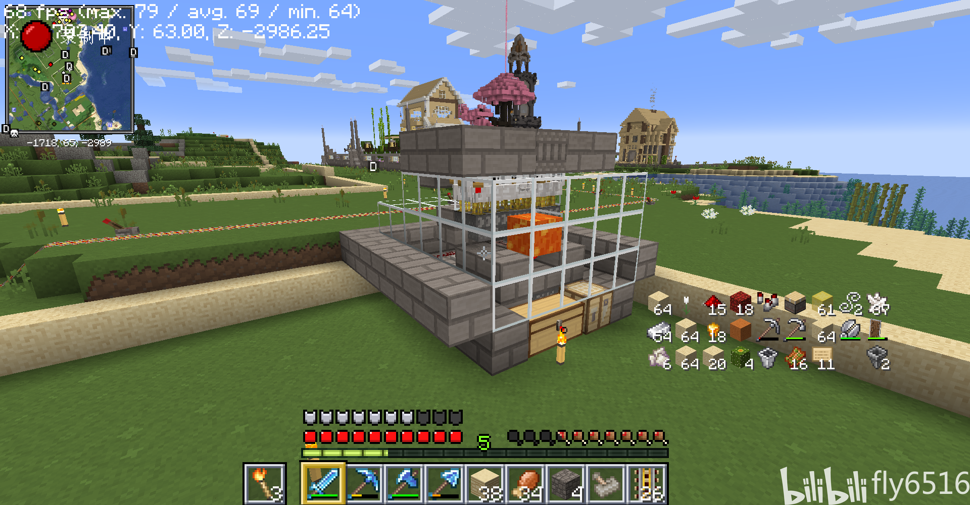 我的世界国外服务器下载指南插图