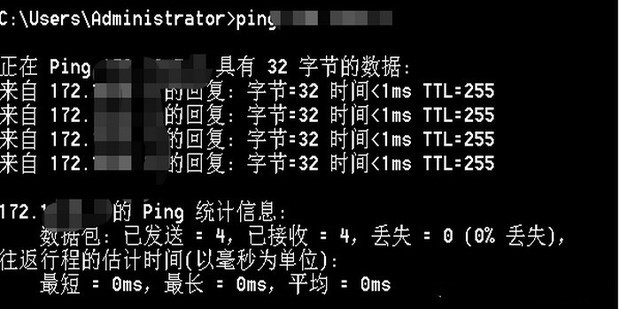 无法搜索到打印机IP的解决方法插图 无法搜索到打印机IP的解决方法插图