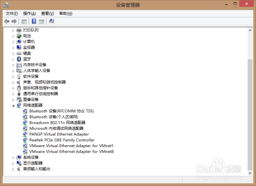 网关光信号故障排查与解决攻略插图