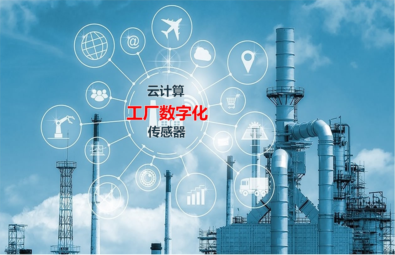 外国机房，全球网络连接的桥梁插图