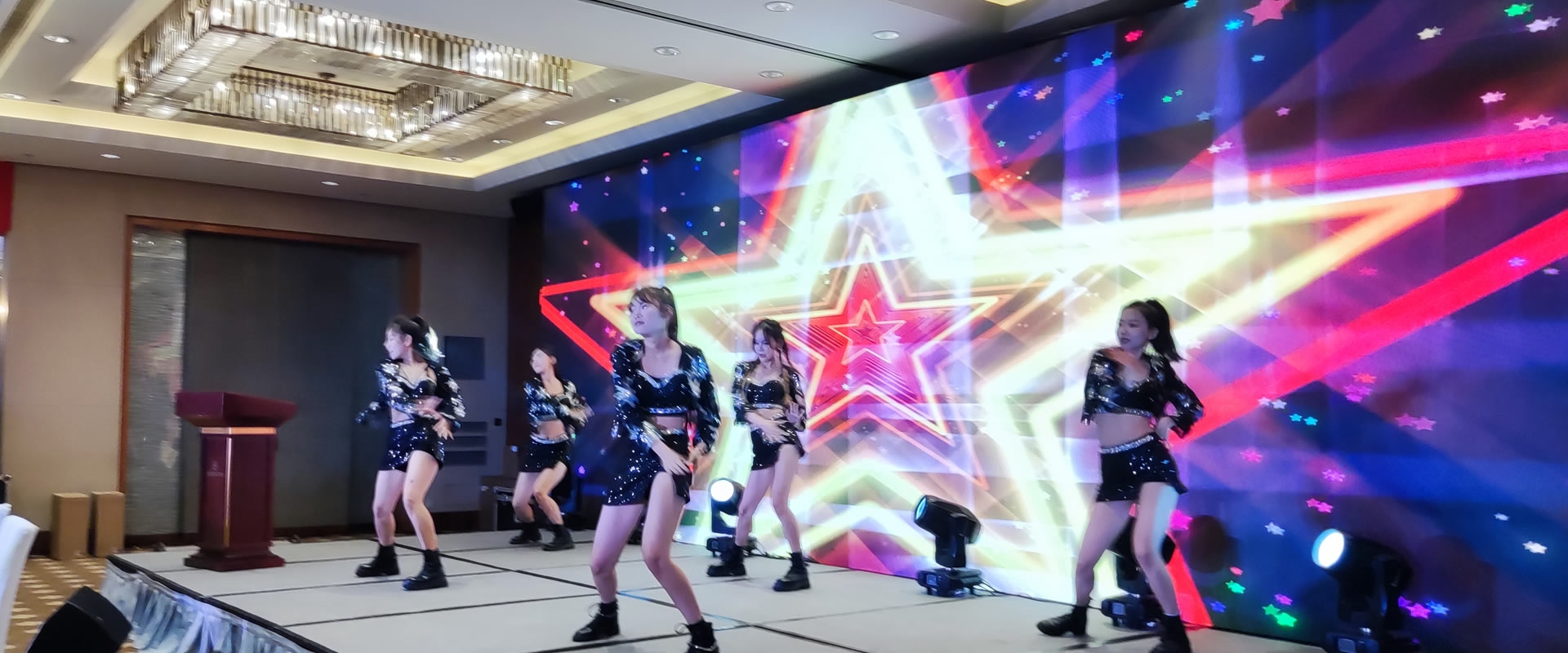 晚会视频服务器名称插图