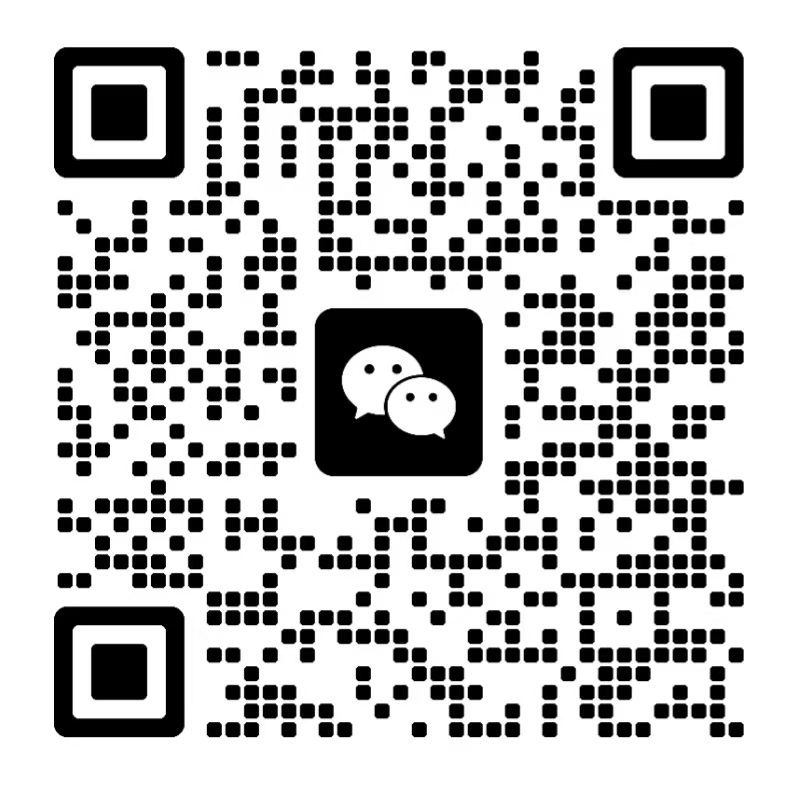 武汉微信开发公司实力概览插图