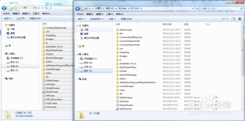 网页代码遭遇兼容性问题，挑战与解决方案插图