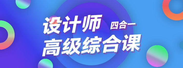 网课分销平台，教育新时代的创新之选插图