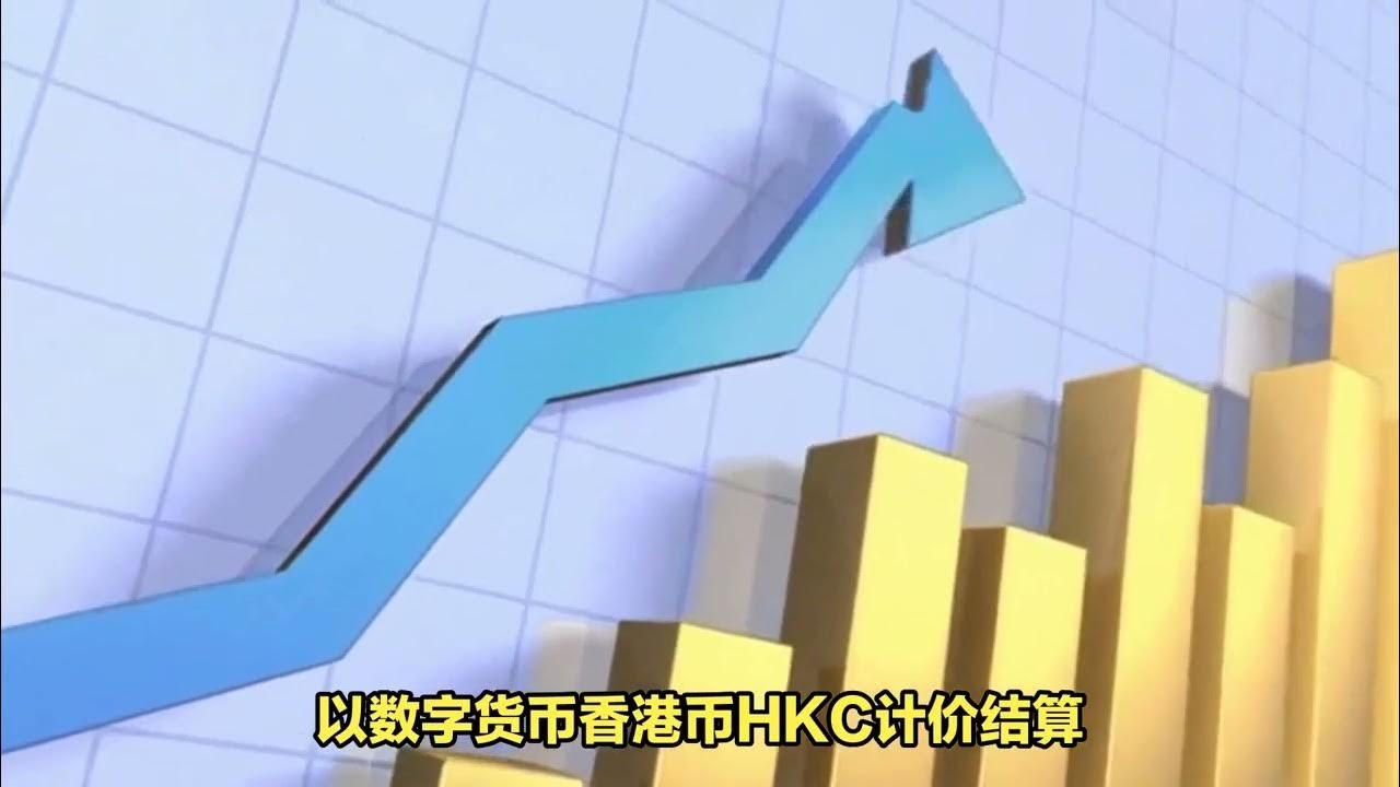 网络公司注册资金500万，开启数字时代的新篇章插图