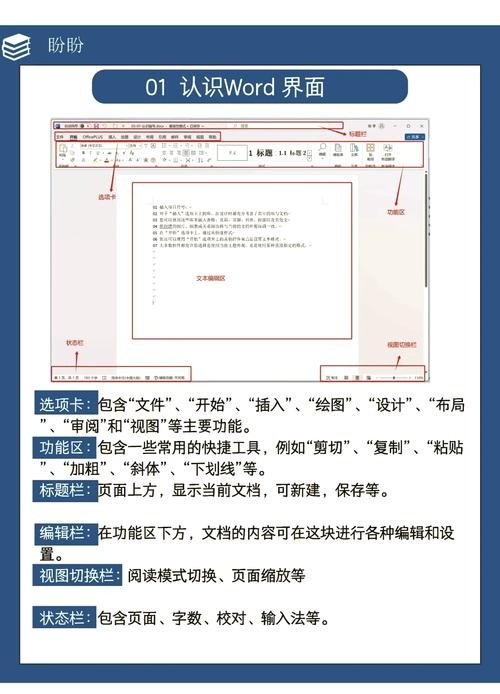 网页模板下载器的使用指南插图