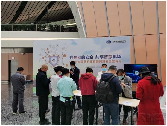 网络设计与安全保障原则插图