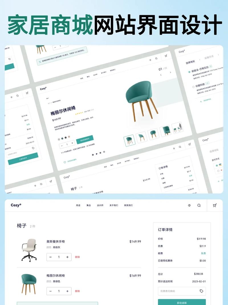 网页设计所需软件概览插图 网页设计所需软件概览插图