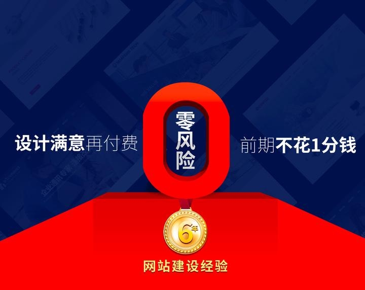 网页设计设置滚动条，用户体验与功能性的完美结合插图