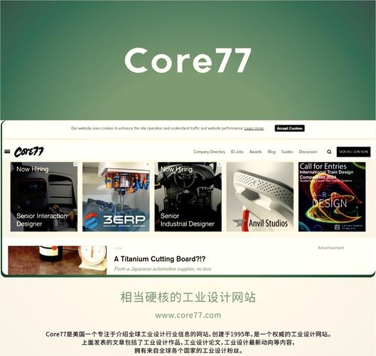 网页设计师就业前景广阔，有前途。根据目前形势来看，网页设计行业的未来发展潜力巨大，特别是在移动互联网和互联网快速发展的大背景下，对高质量的视觉体验和信息交互方式的需求日益增长。具体而言，与互联网相关的优秀工作岗位包括但不限于工业互联网工程技术人员、虚拟现实技术人员以及互联网金融方面的相关工作等。同时随着技术的发展和市场变化，新兴岗位不断涌现，如大数据分析风险管理产品运营等工作也具有很好的发展前景。总之，要成为一名出色的网页设计师需要全面提高自身素质和能力，紧跟时代的发展脉搏和技术变革趋势。插图