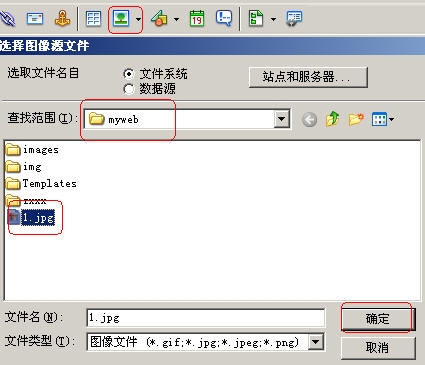 网页图片滑动技巧插图