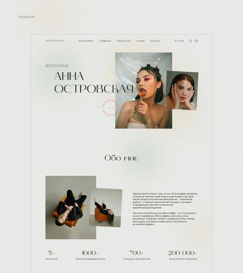 外链相册推荐，专业性强，展示流畅插图