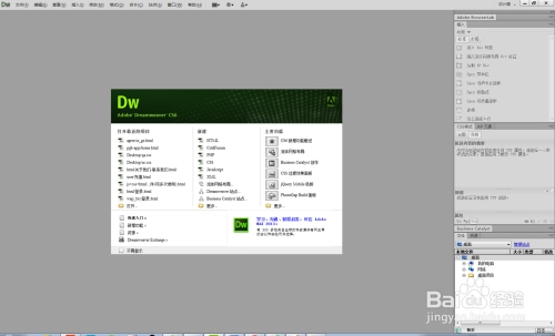 网页制作用什么工具—从初学者到专业人士的全面指南插图