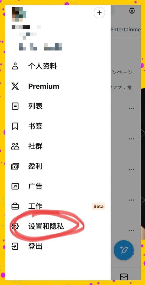 网站创建者能否查看访问记录插图