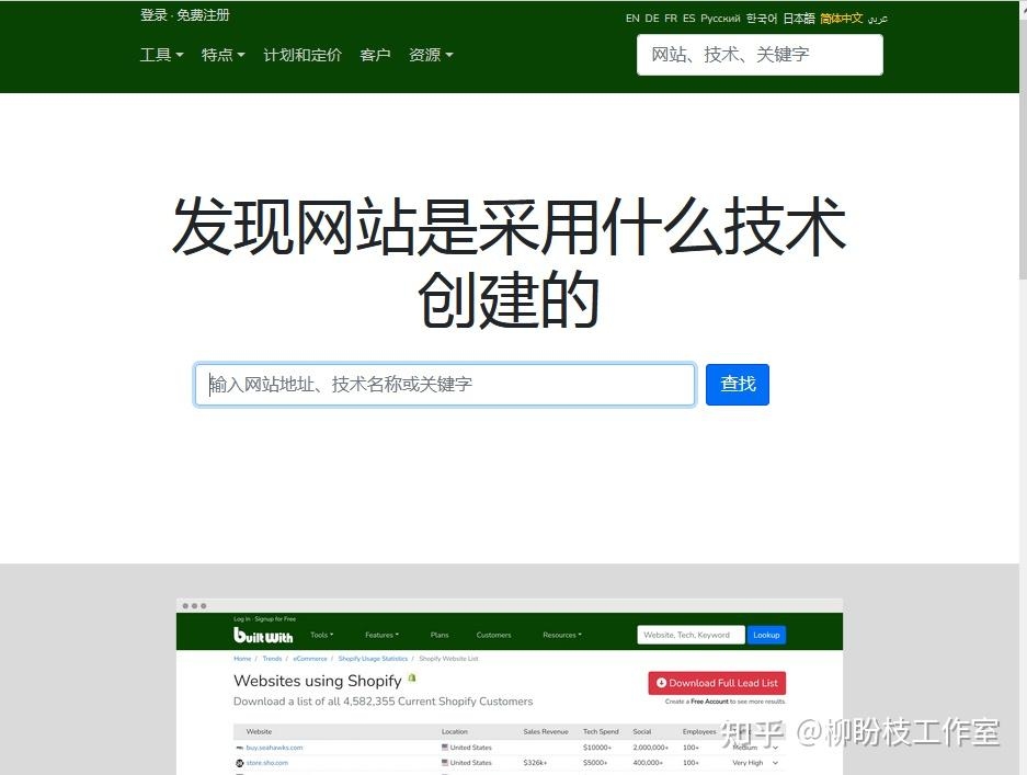 网站开发制作流程，从建站工具选择、明确目标到功能开发与测试全步骤详解。创建优质网站的必备要素包括目标明确、需求调查、选择合适工具和资源等，同时重视SEO优化和网络营销手段提升曝光率及知名度。此外需注意安全性与隐私保护措施的落实和定期更新维护的重要性。标题建议:全面解析！打造专业网站的完整流程。插图