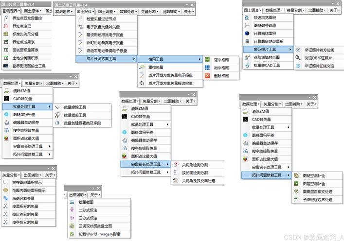 网站目录扫描工具介绍，DirSearch与御剑对比分析，功能使用及搜索引擎技巧学习分享。插图