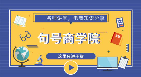 网站权重查询与提升方法插图