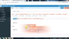 网站推广关键词选择,乐云SEO的精准策略插图 网站推广关键词选择,乐云SEO的精准策略插图