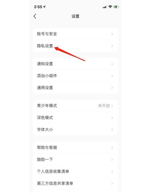 网站维护关键词，如何在百度网站上有效进行维护插图