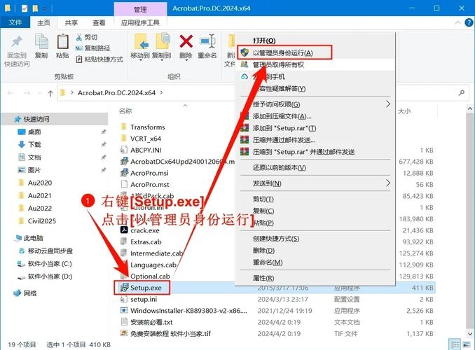 网站拆包工具,深度解析与应用场景插图 网站拆包工具,深度解析与应用场景插图