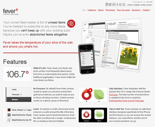 网站页面设计开发，从概念到实践的全面解析插图