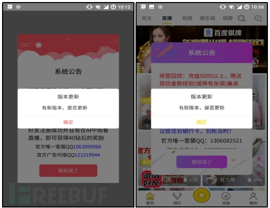 网站频繁换域名，如何应对与准备插图