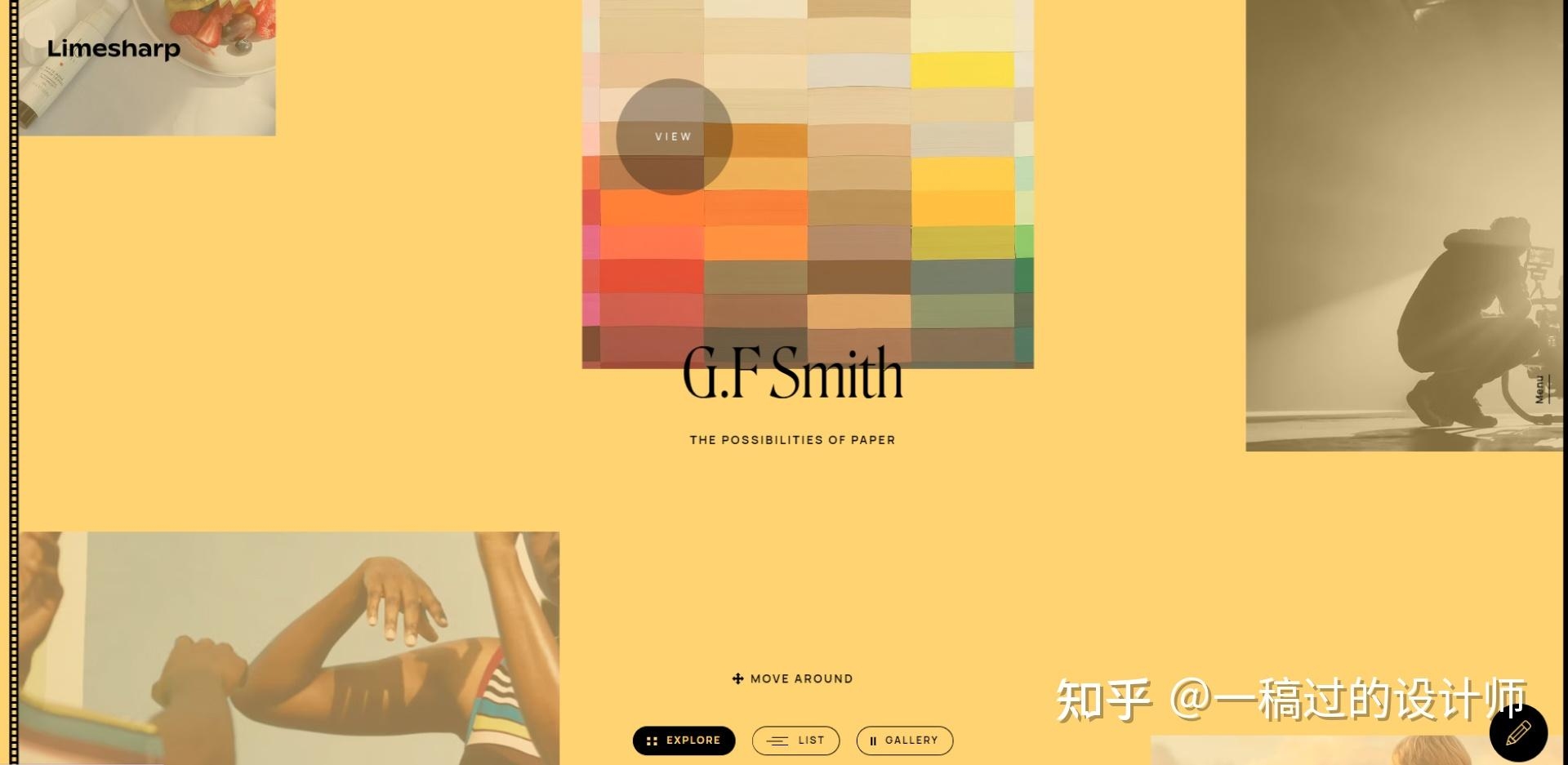 网站优化费用因多种因素而异插图