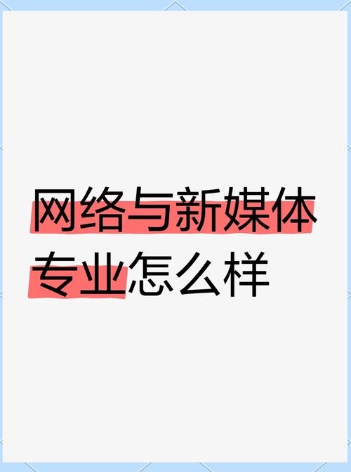 网站制作挑战与机遇并存插图 网站制作挑战与机遇并存插图