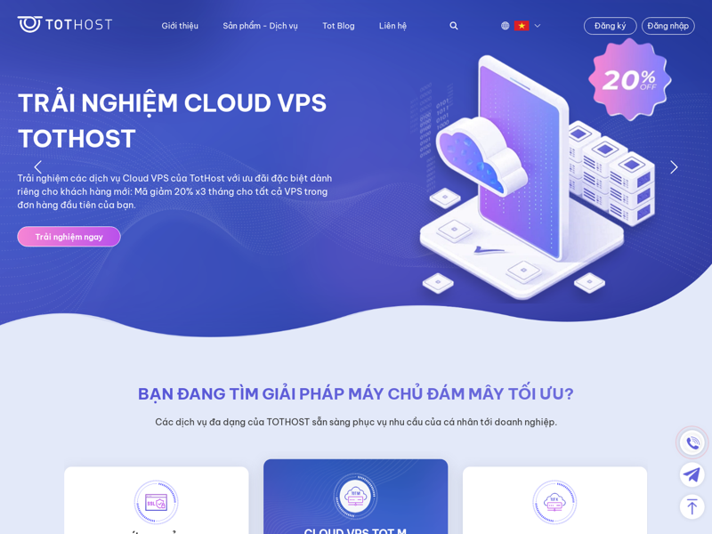 西安地区VPS租用，优势与应用场景解析插图