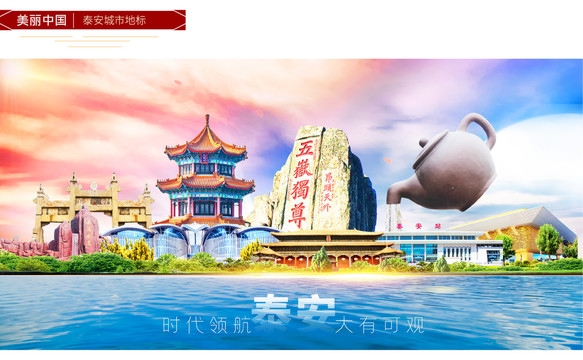 泰安公共资源交易时间与业务介绍插图