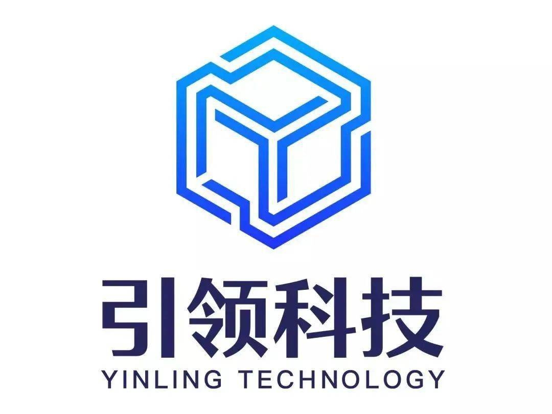 西安网络技术有限公司，引领网络科技新篇章插图