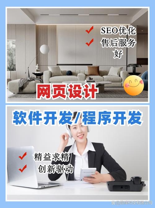 泰安网站建设步骤详解插图