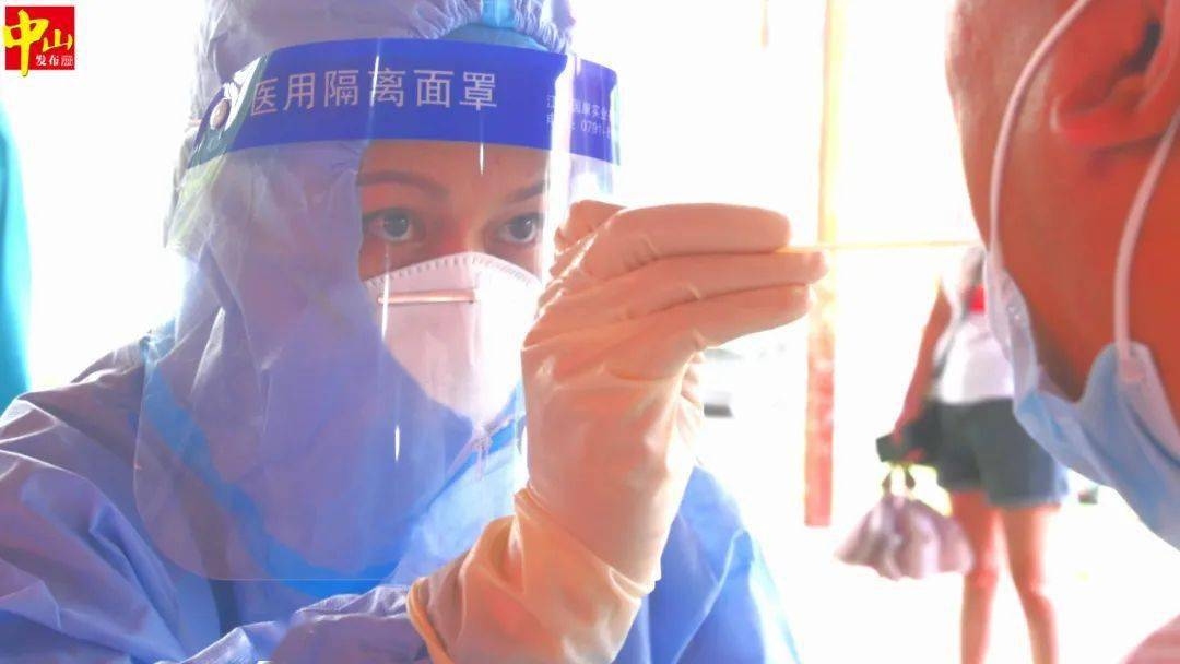 西安疫情最新感染数据及防控措施插图