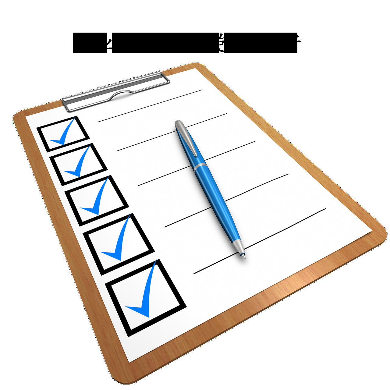 西安SEO外包机构，企业网站建设与维护费用解析插图