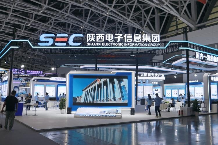 西安做网站公司的蓬勃发展插图