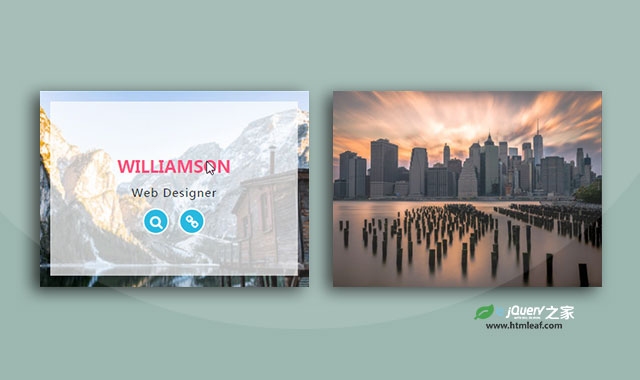 鼠标特效CSS样例插图