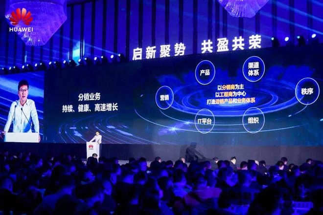 课程分销平台与营销策略，好课多助力教育机构转型发展插图