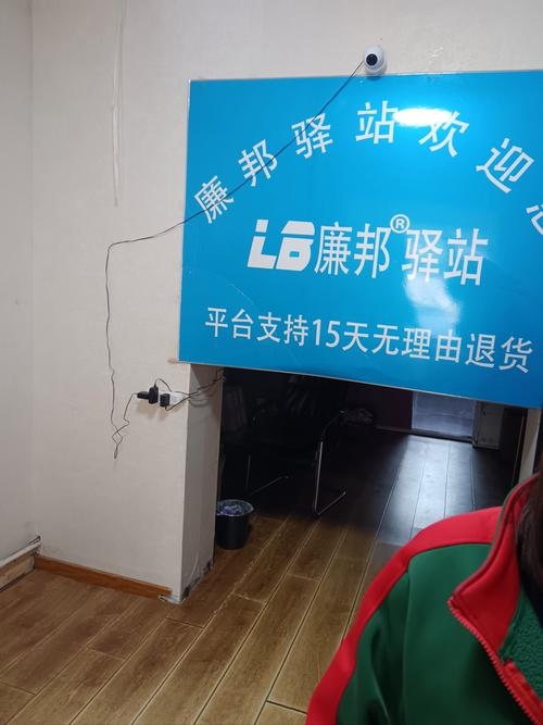 邹城贵和服务器维修,专业维护,保障业务不间断插图 邹城贵和服务器维修,专业维护,保障业务不间断插图