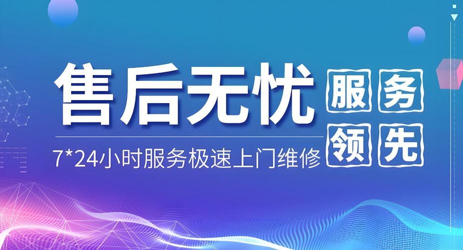 小程序开发平台，售后保障，让您无后顾之忧插图