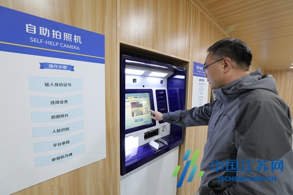 盐城信息发布与警务建设新动态插图