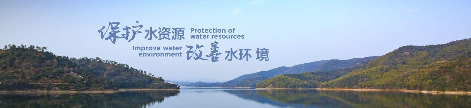 盐城做网站的公司介绍插图