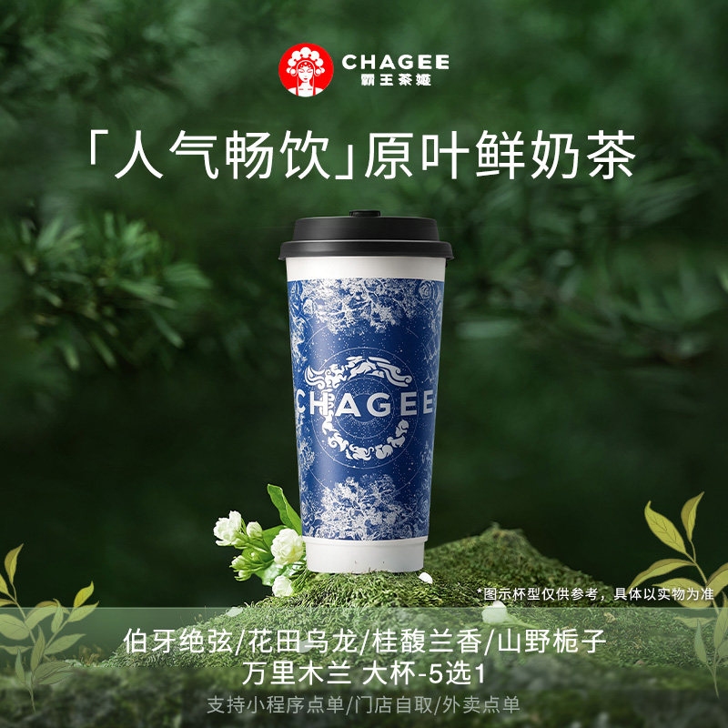 G代码大全图表，编程领域的宝藏插图