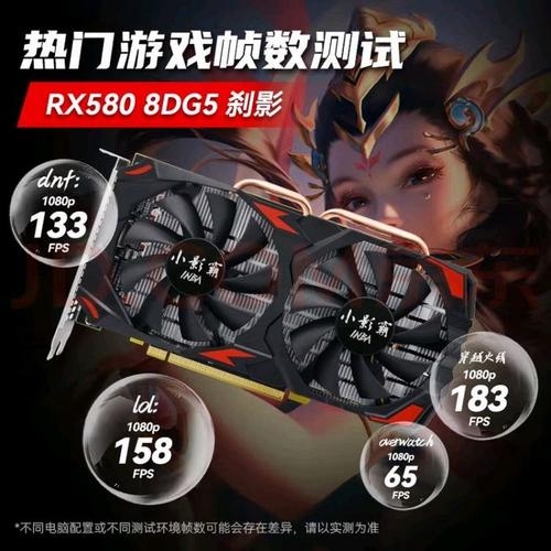 源代码与显卡真相揭秘,小影霸GTX 1080身份引质疑。购买建议及市场乱象分析!免费生成PPT工具推荐介绍!科技办公无缝对接助力企业发展创新!插图 源代码与显卡真相揭秘,小影霸GTX 1080身份引质疑。购买建议及市场乱象分析!免费生成PPT工具推荐介绍!科技办公无缝对接助力企业发展创新!插图
