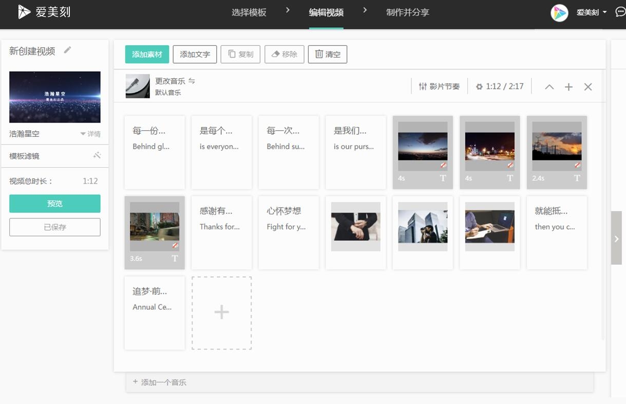 免费视频软件推荐，多款选择，简洁易用插图