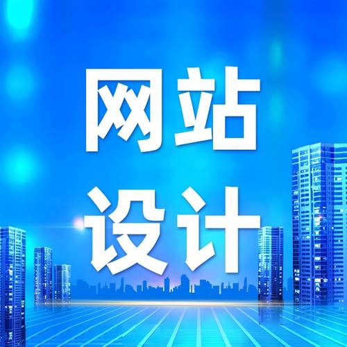 免费网站开发模板下载，助力高效网站建设插图