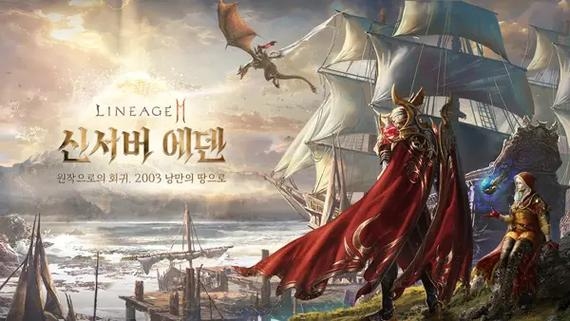 韩服游戏账号交易与充值指南，平台推荐与安全操作建议插图