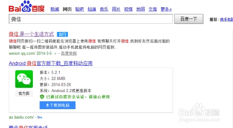 免费注册网站平台推荐插图