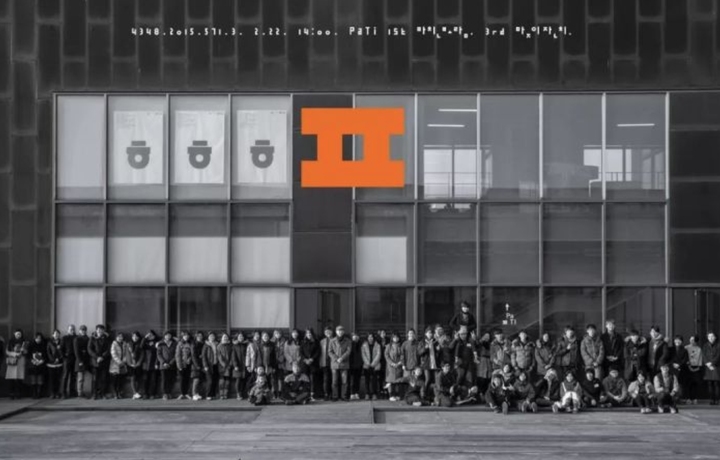 韩国产品设计网站，创新设计的灵感源泉插图